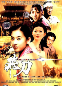 aaa特级毛片